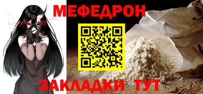 героин Апрелевка