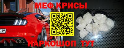героин Апрелевка