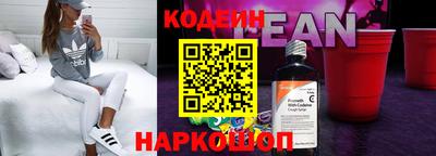героин Апрелевка
