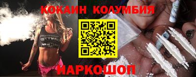 круглые Апшеронск