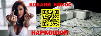 героин Апрелевка