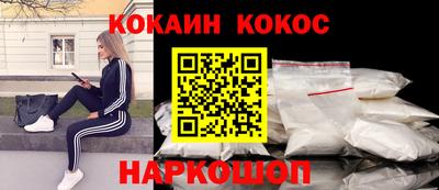 героин Апрелевка