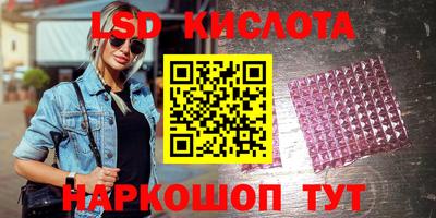 героин Апрелевка