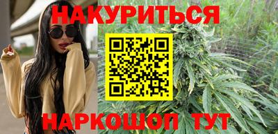 круглые Апшеронск