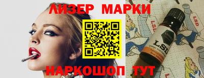 героин Апрелевка
