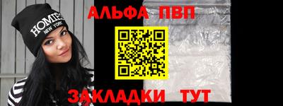 героин Апрелевка