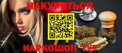 МДМА Аргун