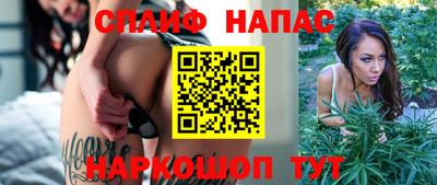 героин Апрелевка