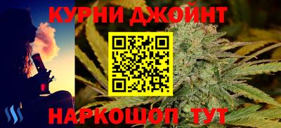 героин Апрелевка