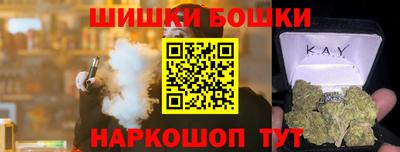 круглые Апшеронск
