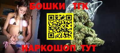 круглые Апшеронск