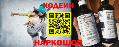 героин Апрелевка