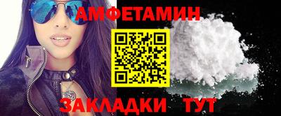 МДМА Аргун