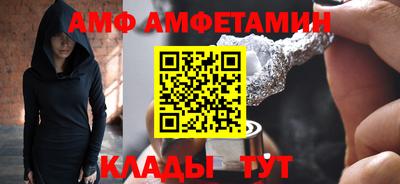 МДМА Аргун