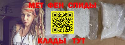 МДМА Аргун