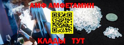 МДМА Аргун
