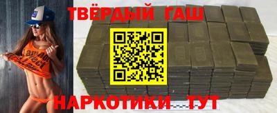 МДМА Аргун