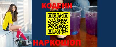 героин Апрелевка