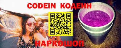 круглые Апшеронск