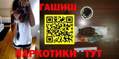 МДМА Аргун