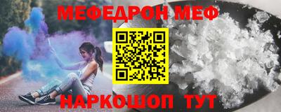 героин Апрелевка