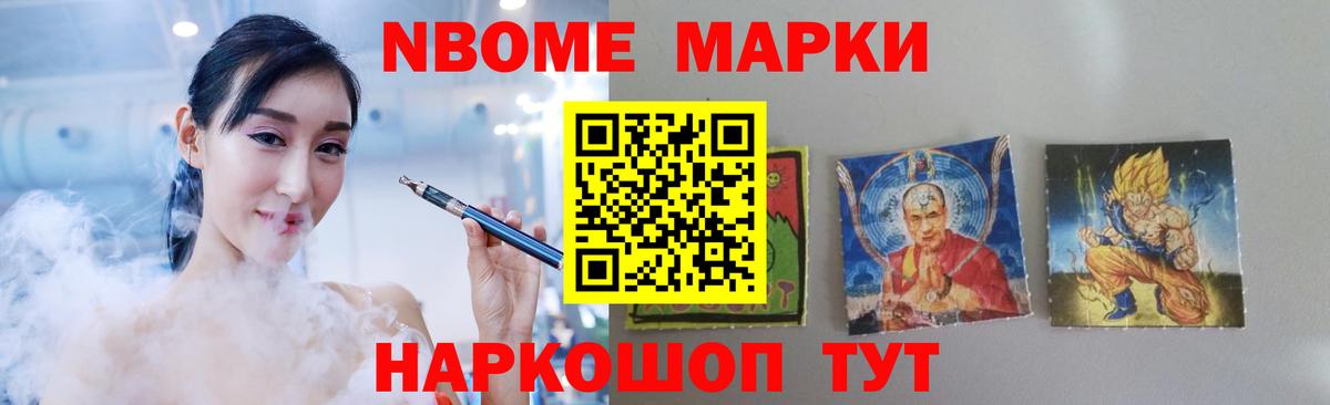ЛСД экстази ecstasy Волжский